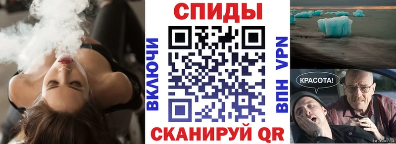 АМФ Premium  Брюховецкая 
