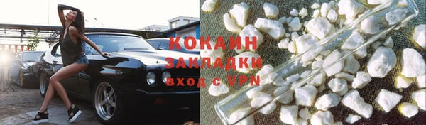 a pvp Абинск