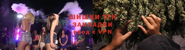spice Абдулино
