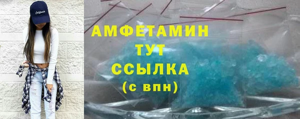 a pvp Абинск