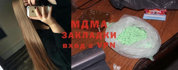 a pvp Абинск