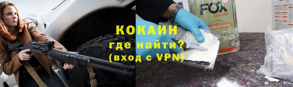 a pvp Абинск