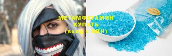 a pvp Абинск