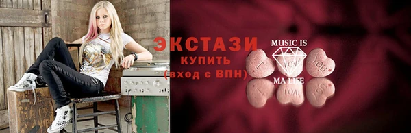 хмурый Абаза