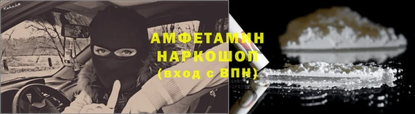 a pvp Абинск