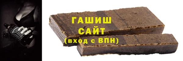 хмурый Абаза