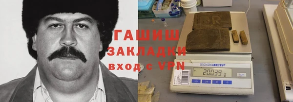 a pvp Абинск