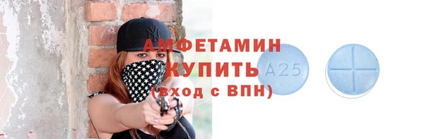 a pvp Абинск