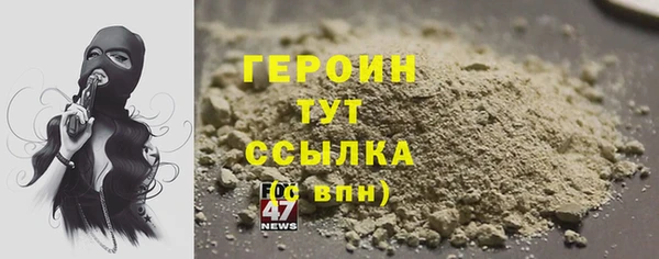a pvp Абинск