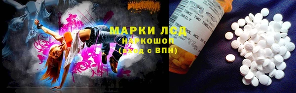 a pvp Абинск