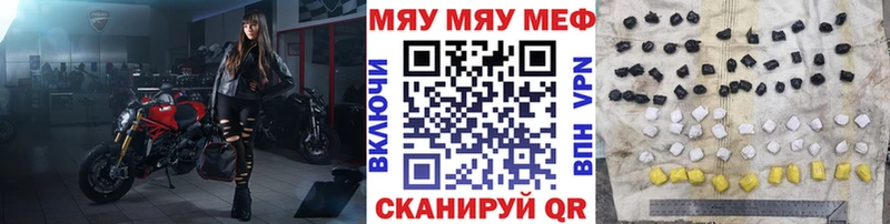 МЕФ VHQ Брюховецкая