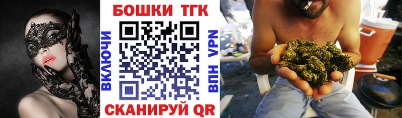 Марихуана VHQ как найти закладки мориарти Telegram Брюховецкая мега tor